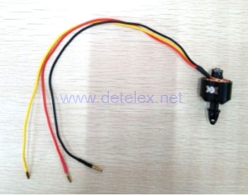 XK-A1200 airplane parts brushless motor and cap